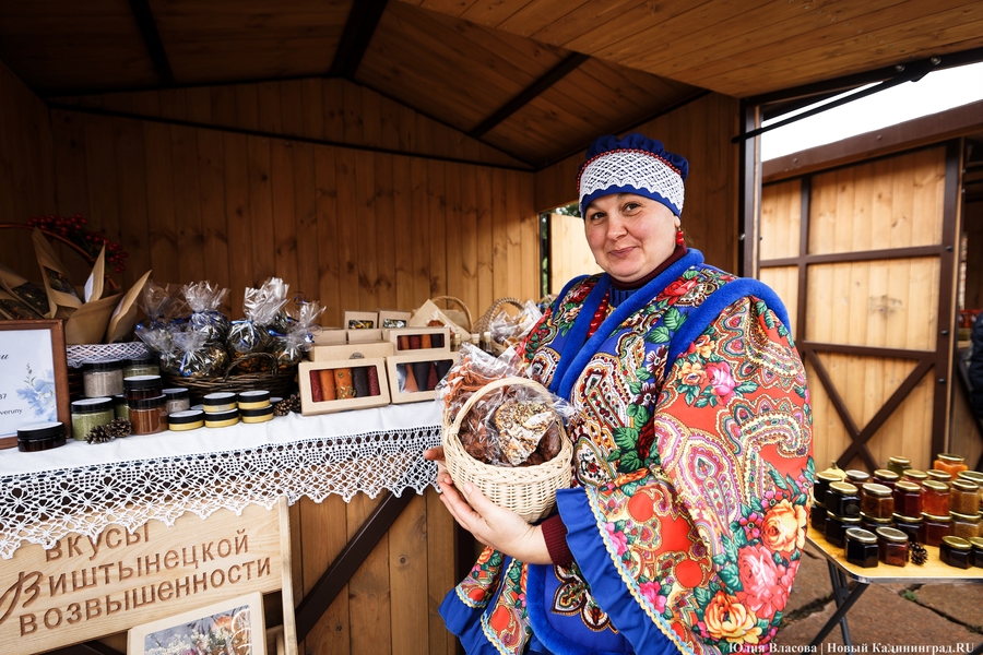 «Дружить ряпушками»: в Роминтской пуще прошёл рыбный фестиваль с карельскими корнями (фото)
