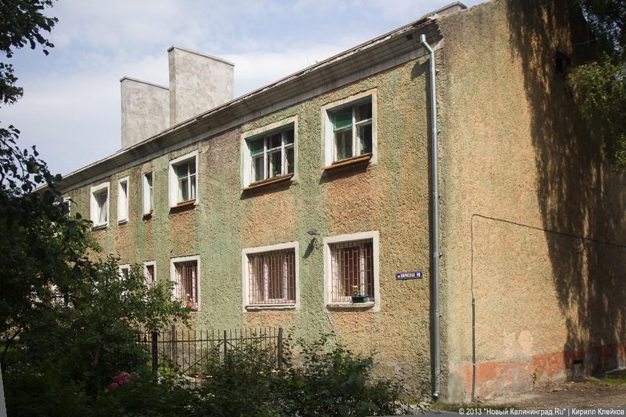 Филькина работа: во что выливается форс-мажор с городским капремонтом