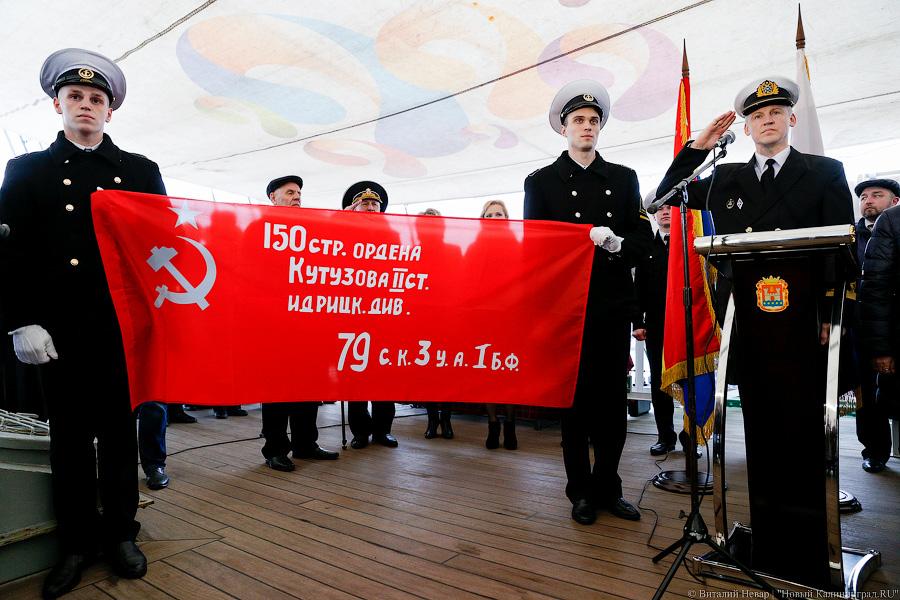 Сохраняя на века: «Крузенштерн» награжден медалью «Морское наследие России»