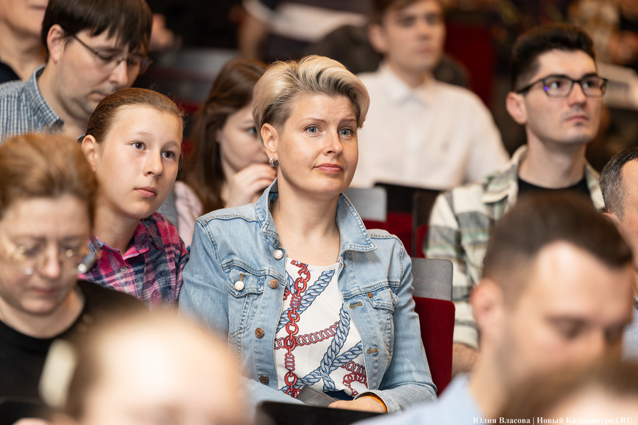 Разгадать тайны океанов: как Калининград принимал десант «Цифровой истории» (фото)