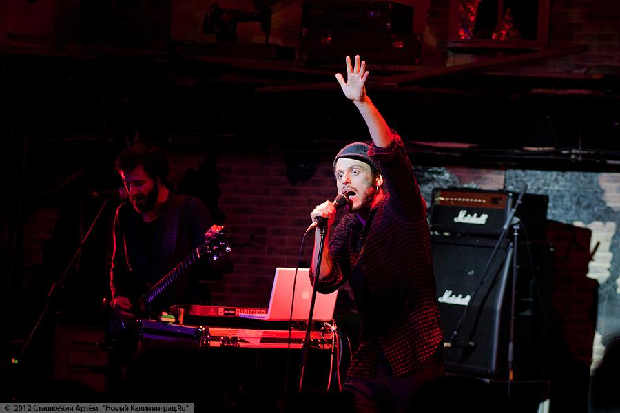 «Солнце Украины»: фоторепортаж с концерта группы SunSay