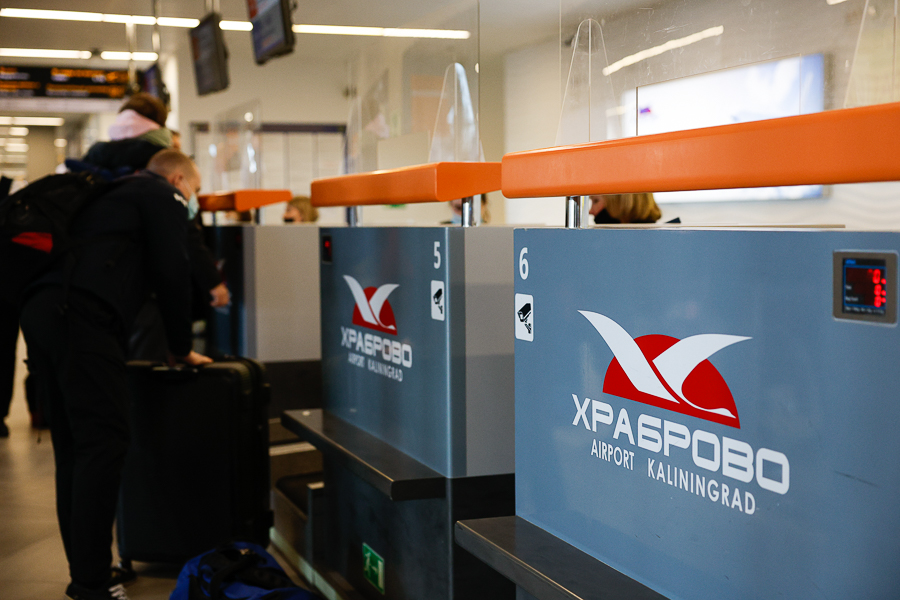 «Белавиа» объявила о возобновлении рейсов Минск — Калининград в апреле