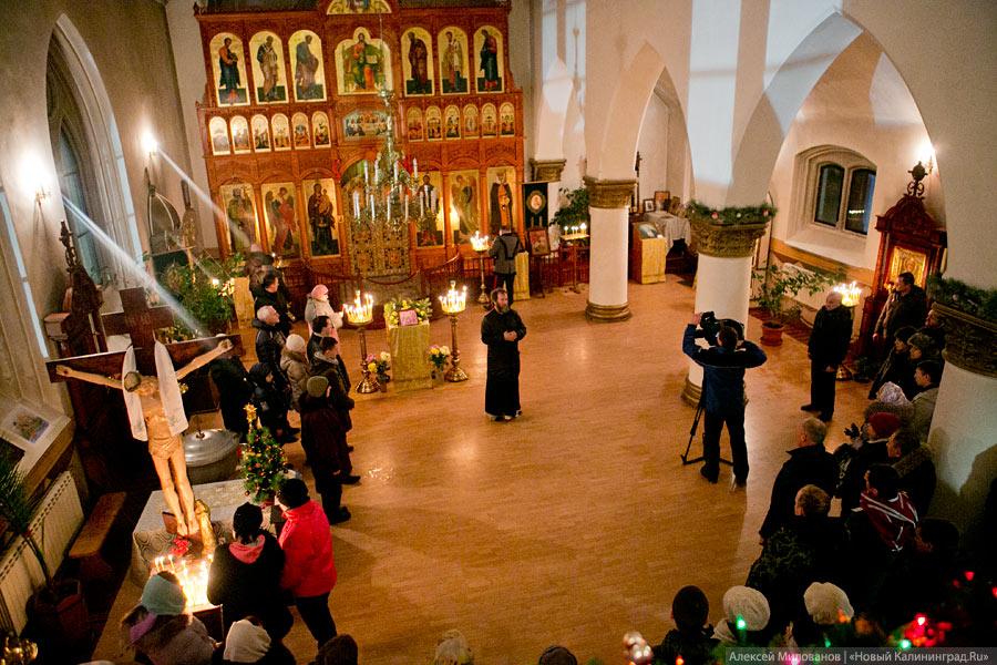 Крещенские купания с губернатором: фоторепортаж из Янтарного 