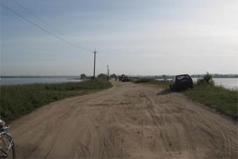 На Голубых озерах обнаружили мину