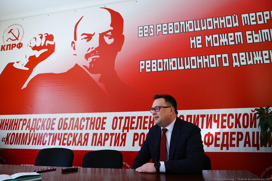 КПРФ в соцсетях рассказала о голосовании против «бесполезной структуры»