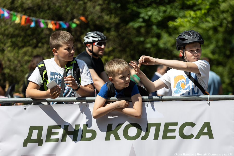 Катись оно всё: в Калининграде прошёл День колеса (фото)