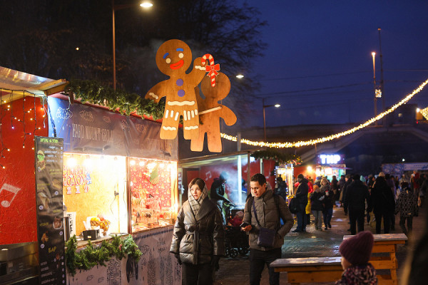 На острове Канта в Калининграде открывается новогодняя ярмарка 
