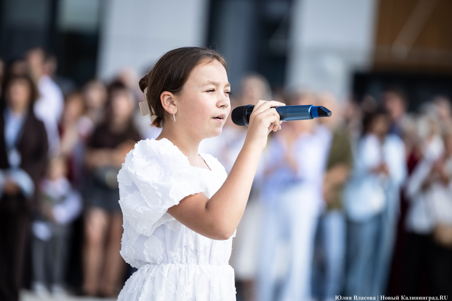 «День без рюкзака»: в новой школе на Благовещенской прозвенел Первый звонок