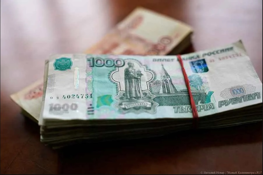 Глава Международного валютного фонда допустила дефолт в России