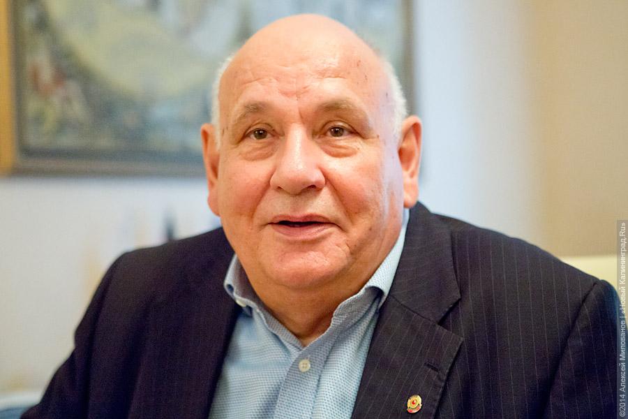 Представительство Торговой палаты Гамбурга в Калининграде объявило о закрытии