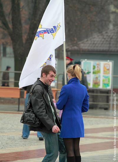 "Еле митинг": фоторепортаж "Нового Калининграда.Ru"