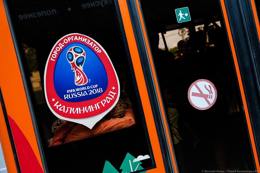 МИД России и Белоруссии обсуждают пропуск иностранцев на футбол