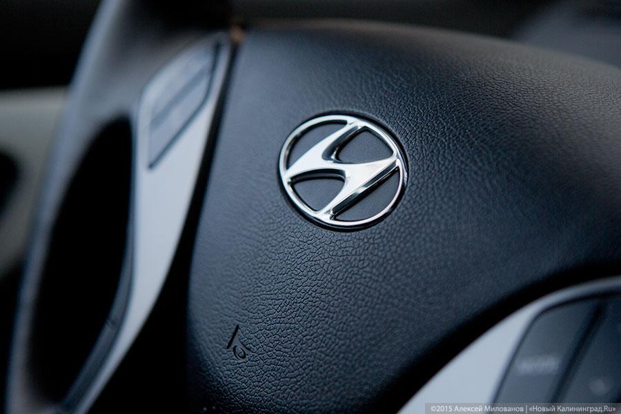 Автомобиль для яркой жизни: тест-драйв Hyundai Elantra