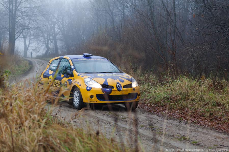 Раллийная команда "Thomas Beton Racing" представила свой новый автомобиль