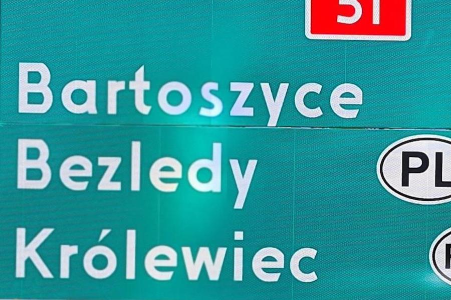 В Польше появились первые дорожные указатели на Крулевец
