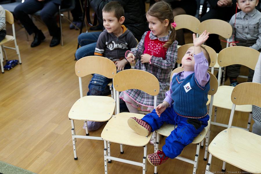 «Светлячок» на месте огородов: в Гусеве открылся новый детский сад (фото)
