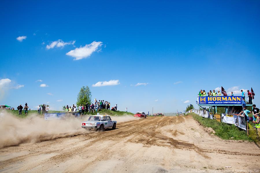 «С шумом и пылью»: фоторепортаж с соревнований по автокроссу