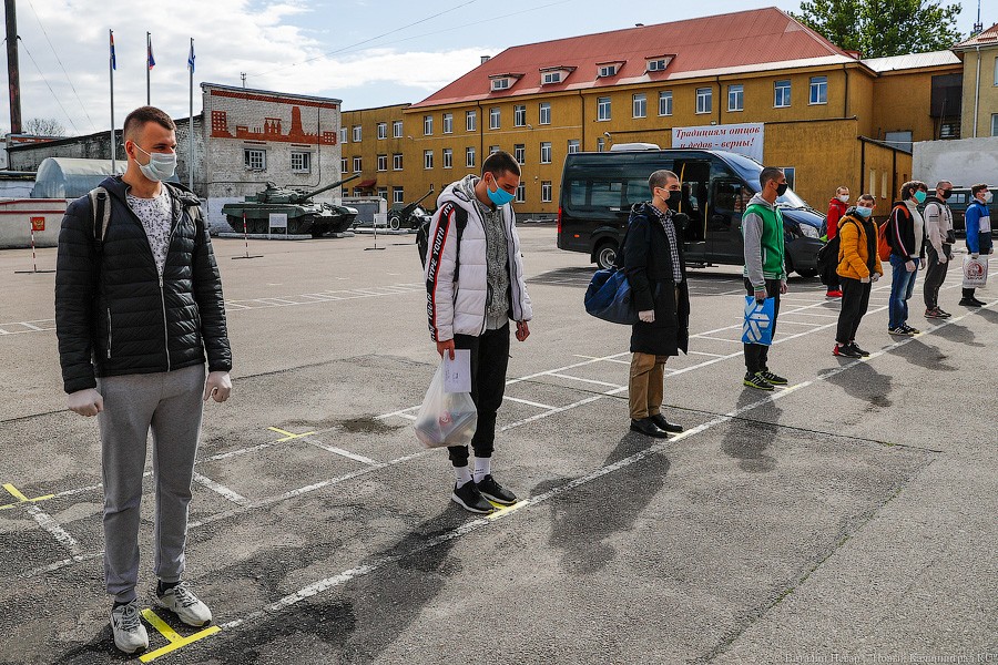 Масочный призыв: Балтфлот отправил первую команду новобранцев в воинские части