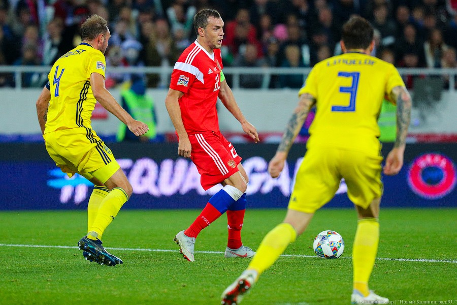 Россия — Швеция: лучшие фотографии матча. Жаль, что не забили (фото)