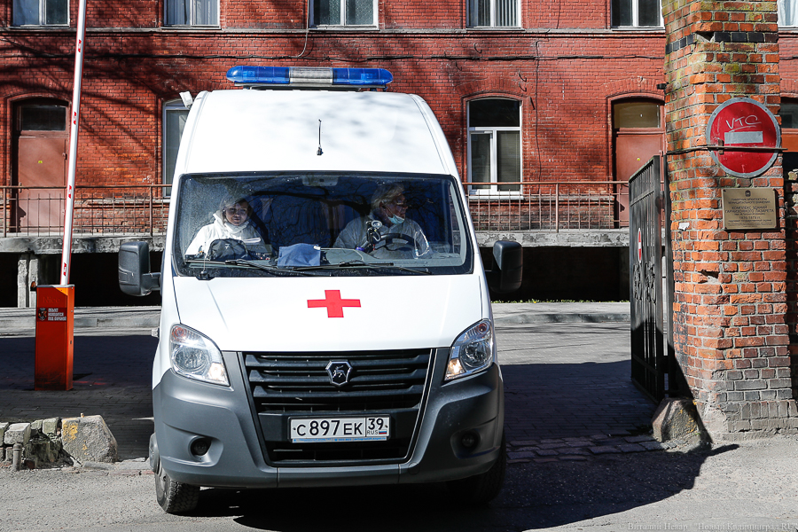 В Калининградской области выявлен еще 151 случай коронавируса