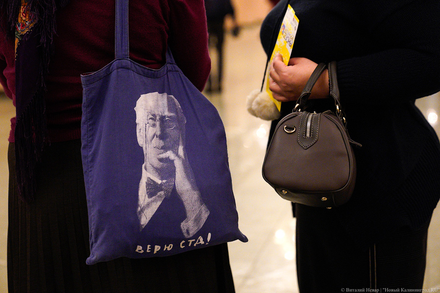 Необъяснимая жестокость бытия: как прошло открытие XVII фестиваля «Балтийские сезоны» (фото)