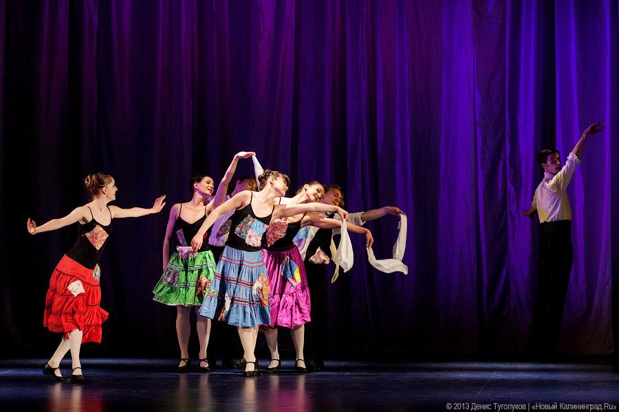 Старались: «Балтийские сезоны» открылись вечером хореографических миниатюр