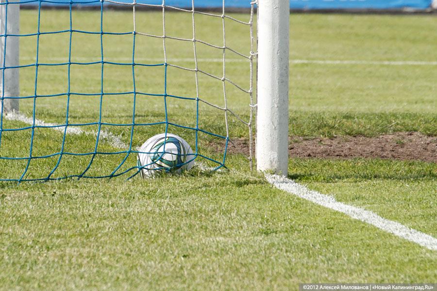 «Последний шанс»: фоторепортаж с матча «Балтика-Газовик»