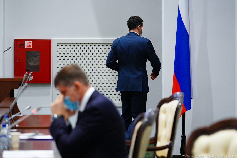 Ярошук, Кропоткин и другие: первое заседание областной Думы нового созыва в фотографиях