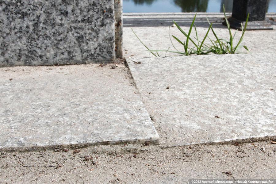 «Провал провалился»: в состоянии набережной Верхнего озера оказались виноваты все