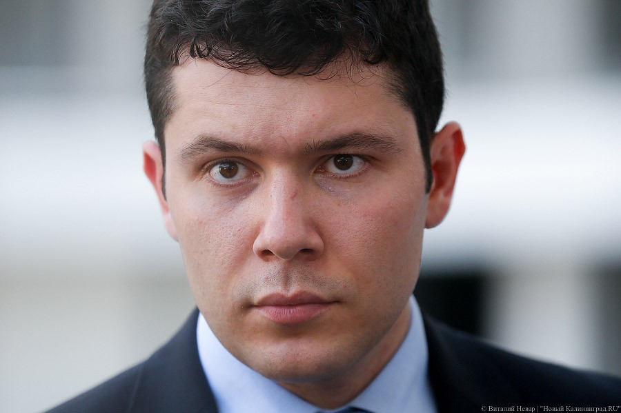 Алиханов заявил, что GS Group готов инвестировать в IT-деревню под Светлогорском