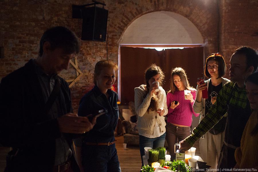 Суп с горошком и «янтарные» роллы:  «International lunch» в «Воротах»