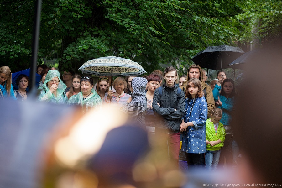 Open air под классику: в Калининграде прошел фестиваль «Когда звучат улицы»