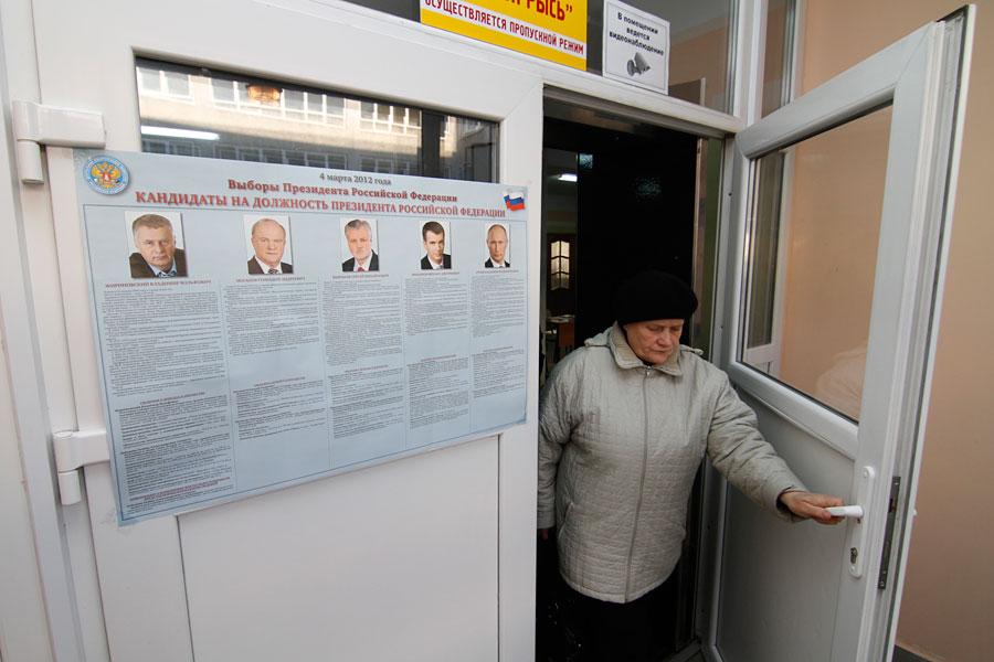 «Картинки с выборов: город»: фоторепортаж «Нового Калининграда.Ru»