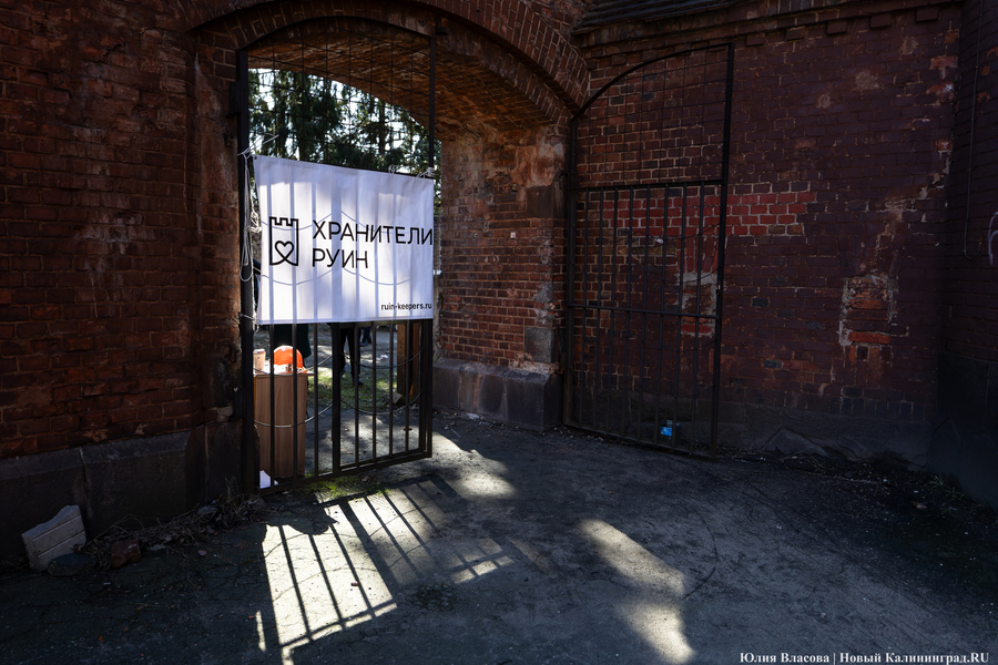 «Начало новой жизни»: в Астрономическом бастионе прошёл субботник (фото)