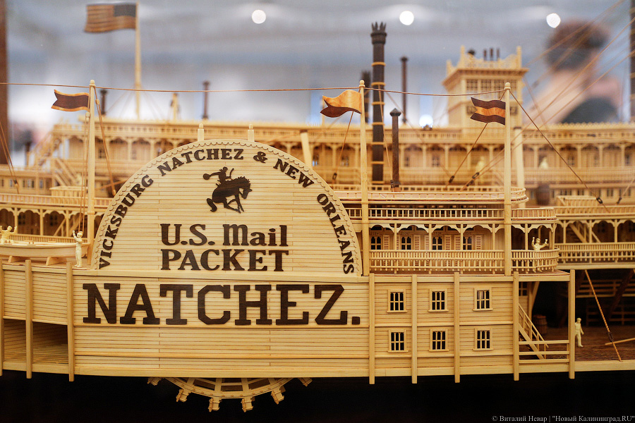 «Колумбик» в бутылке: в Калининград приехали сильнейшие судомоделисты мира