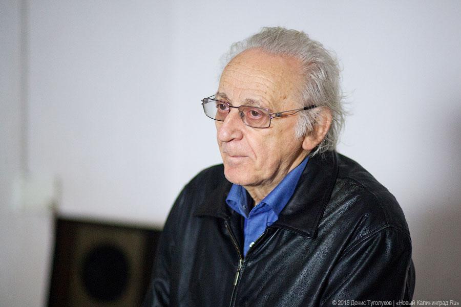 Наум Клейман. Фото — Денис Туголуков, «Новый Калининград.Ru»