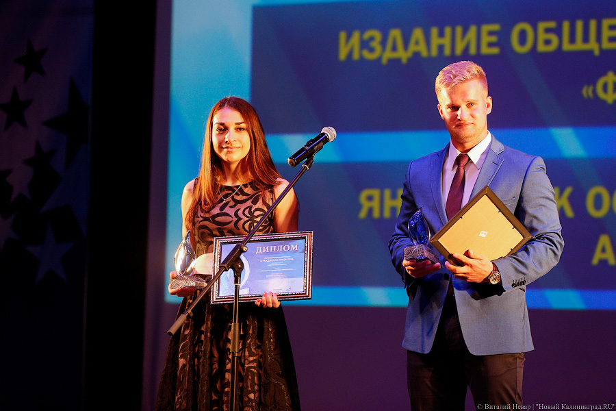 Начудили: как в Калининграде премию «Гражданская инициатива» вручали 