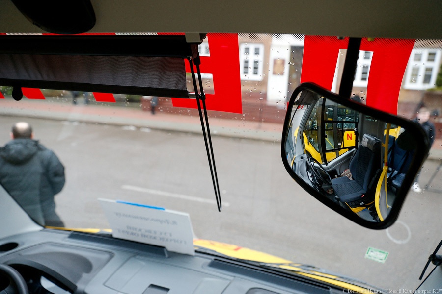 Жёлтые газели: муниципалитетам вручили ключи от новых школьных автобусов