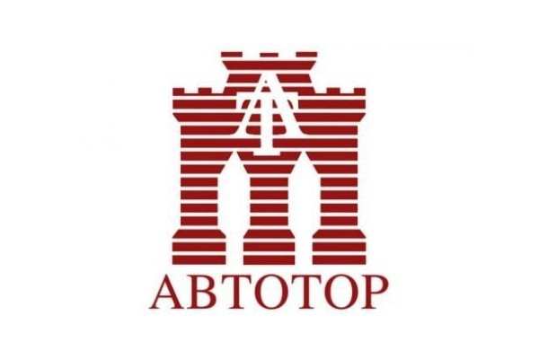 «Автотор» наращивает мощь  и ищет новых сотрудников!