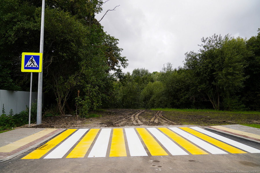 Объехать «горлышко»: в Калининграде пустили движение по ул. Дачной (фото)