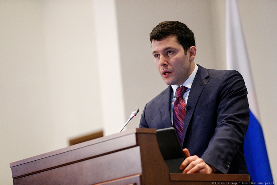 Антон Алиханов, фото — Виталий Невар, «Новый Калининград»