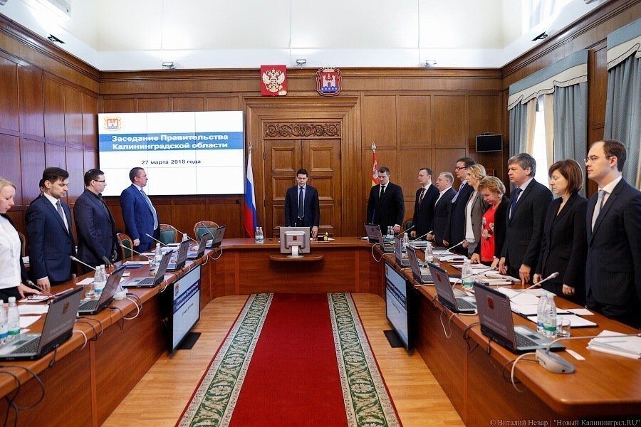 В кабмине области решили отремонтировать зал. Ремонт фасада был дешевле