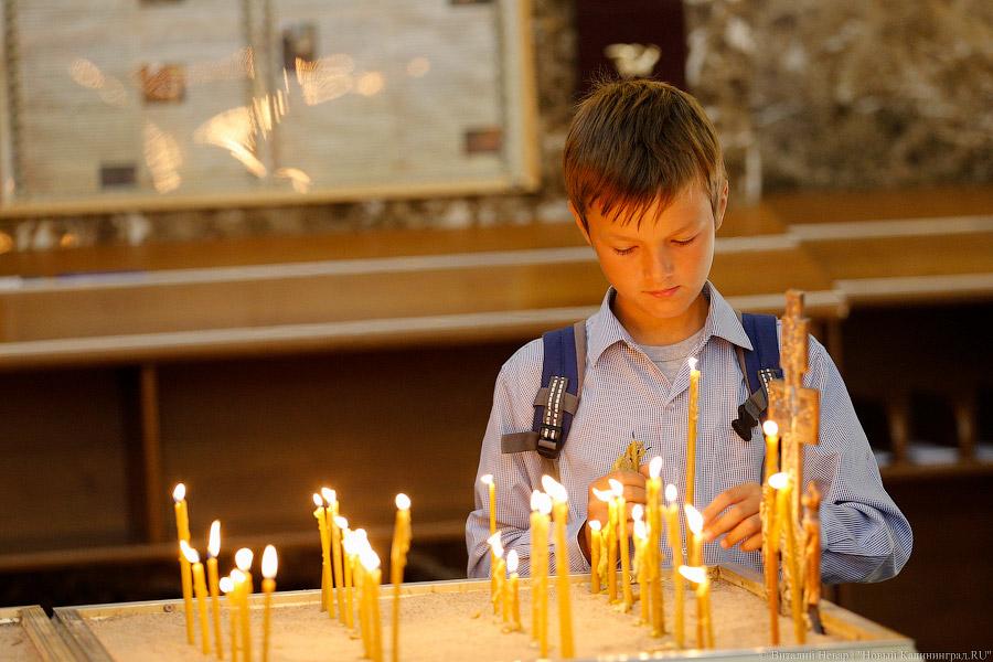Плоды и воздухи: как калининградцы великий христианский праздник отмечали