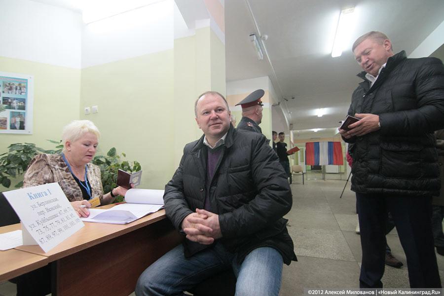 «Без фанатизма»: картинки с выборов главы Калининграда