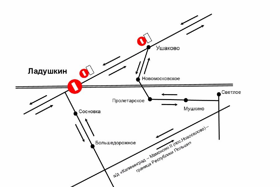 На участке трассы «Калининград-Мамоново» временно закрывается движение (схема)