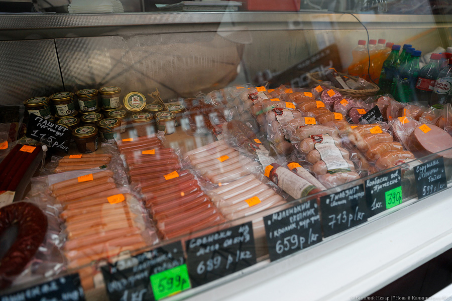 Россельхознадзор запретил ввоз мясной продукции 4 белорусских предприятий