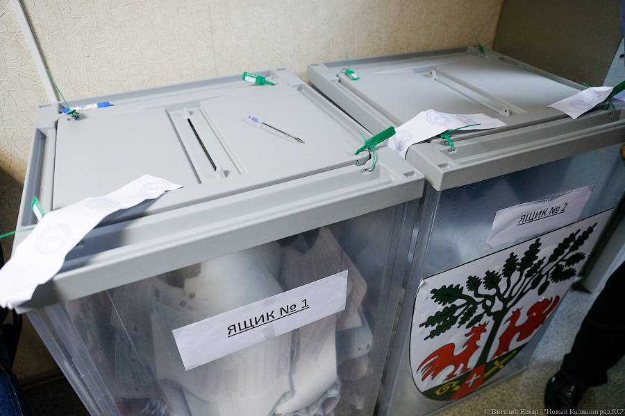 Запертые в Шоссейном: как считали голоса избирателей в поселке под Калининградом