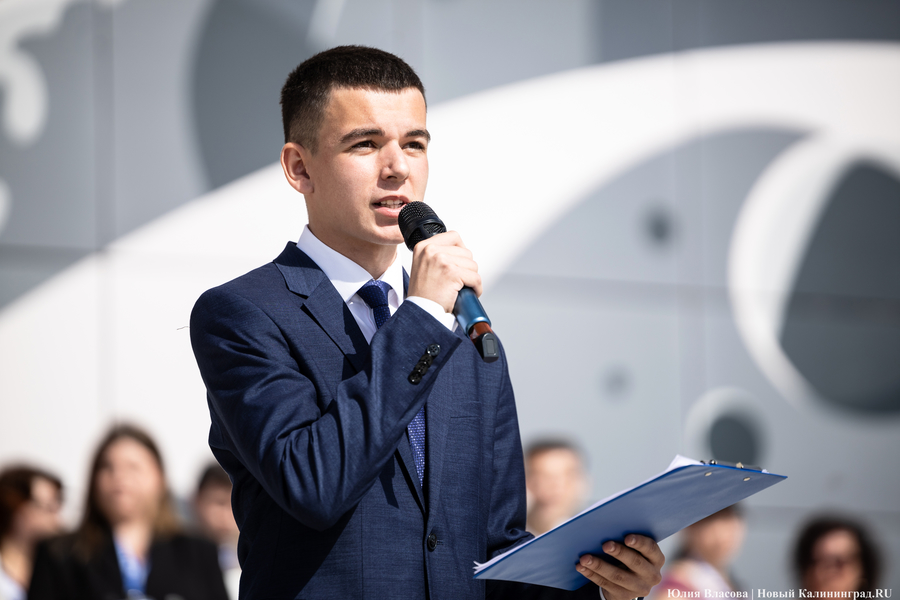 «День без рюкзака»: в новой школе на Благовещенской прозвенел Первый звонок