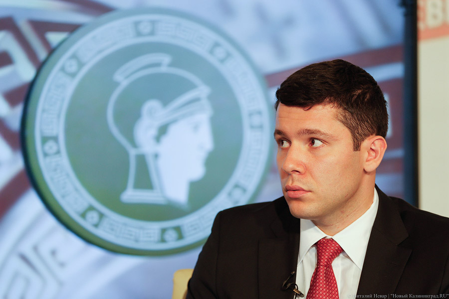 «Какой хороший судья»: как в Калининграде в «Умников и умниц» играли