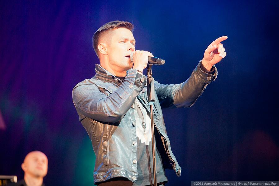 Вокруг Бублика: как прошел концерт у Дома Советов (фото)